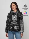Женское худи / In Flames King