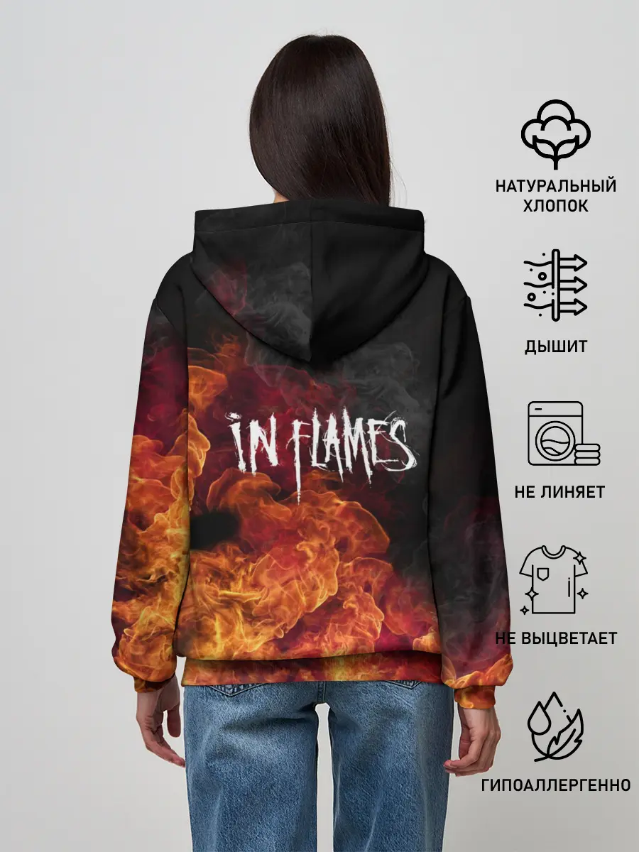 Женское худи / В огне