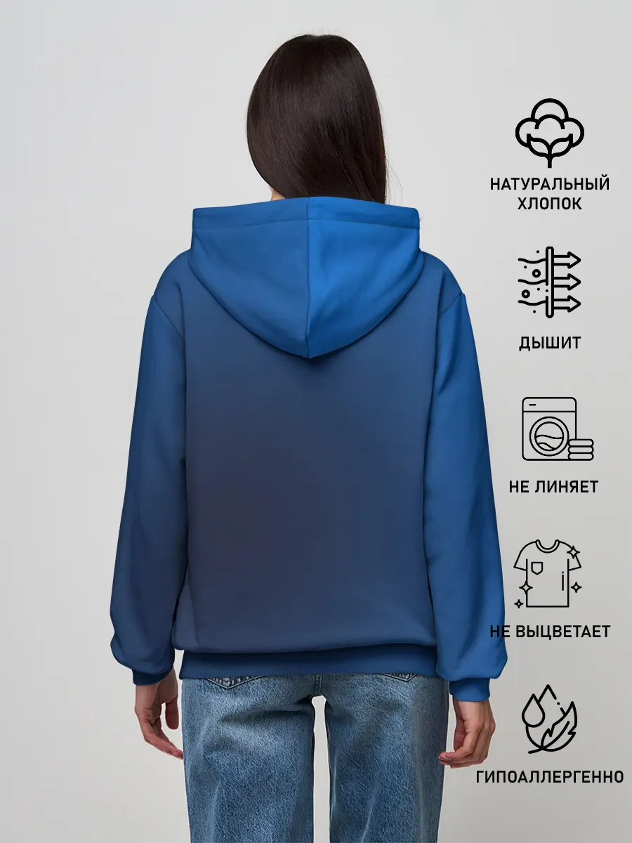 Женское худи / Александр Усик