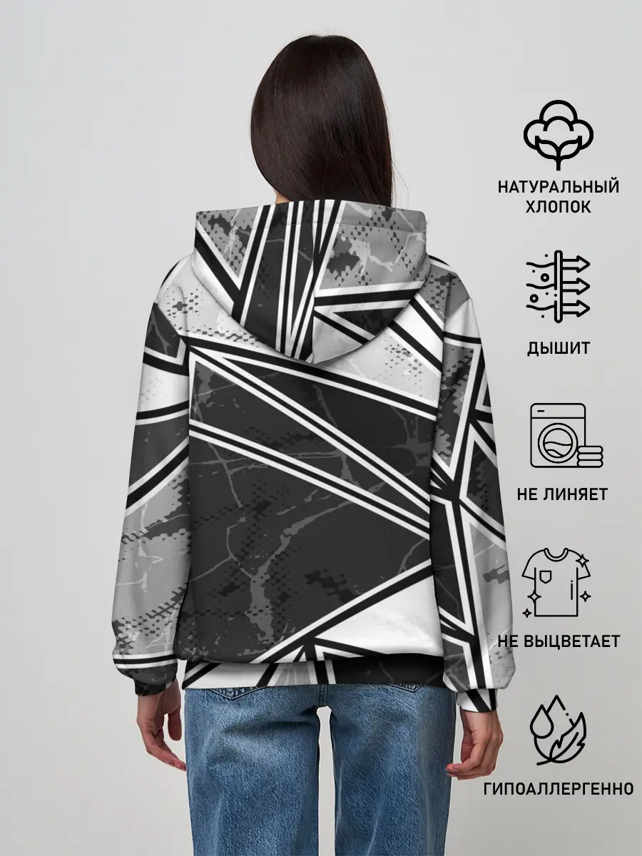 Женское худи / Спортивная геометрия