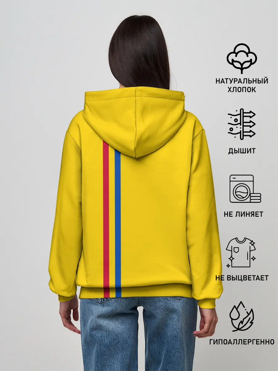 Женское худи / Молдавия, лента с гербом