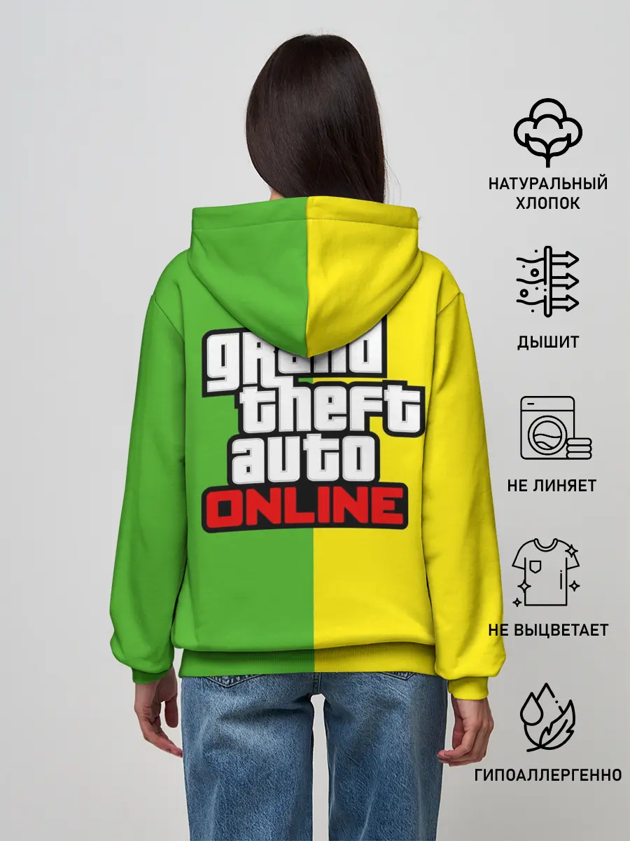 Женское худи / GTA V ONLINE
