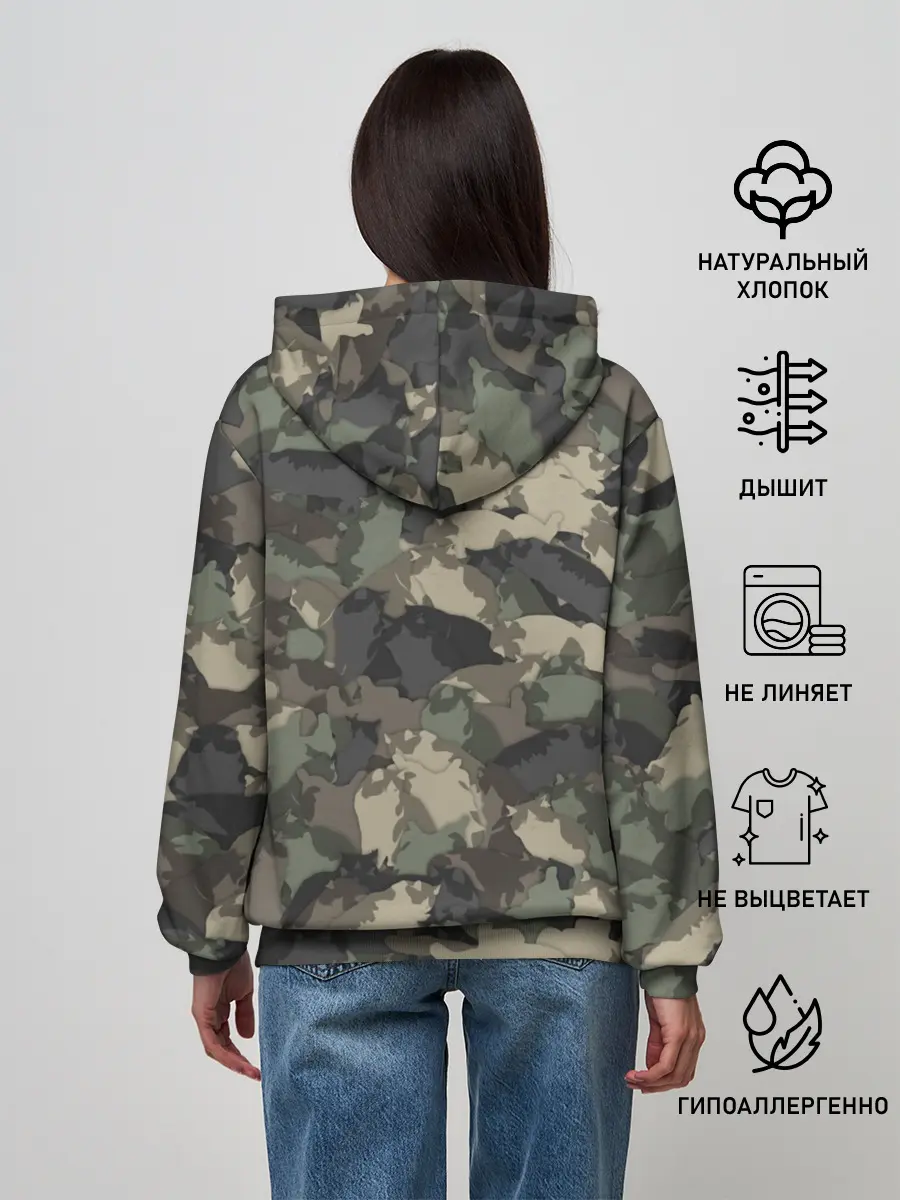 Женское худи / Камуфляж с толстыми котами