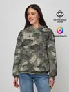 Женское худи / Камуфляж с толстыми котами