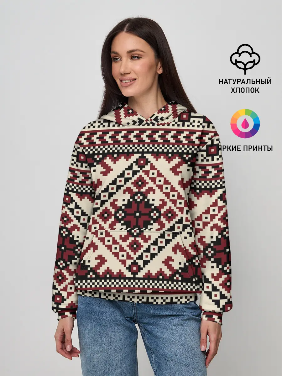 Женское худи / СЛАВЯНСКИЙ ОРНАМЕНТ | РУСЬ