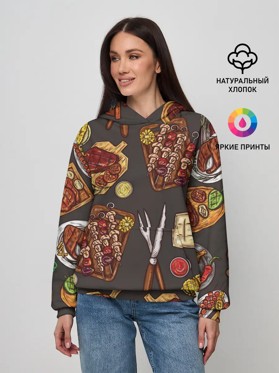 Женское худи / Вкуснятина