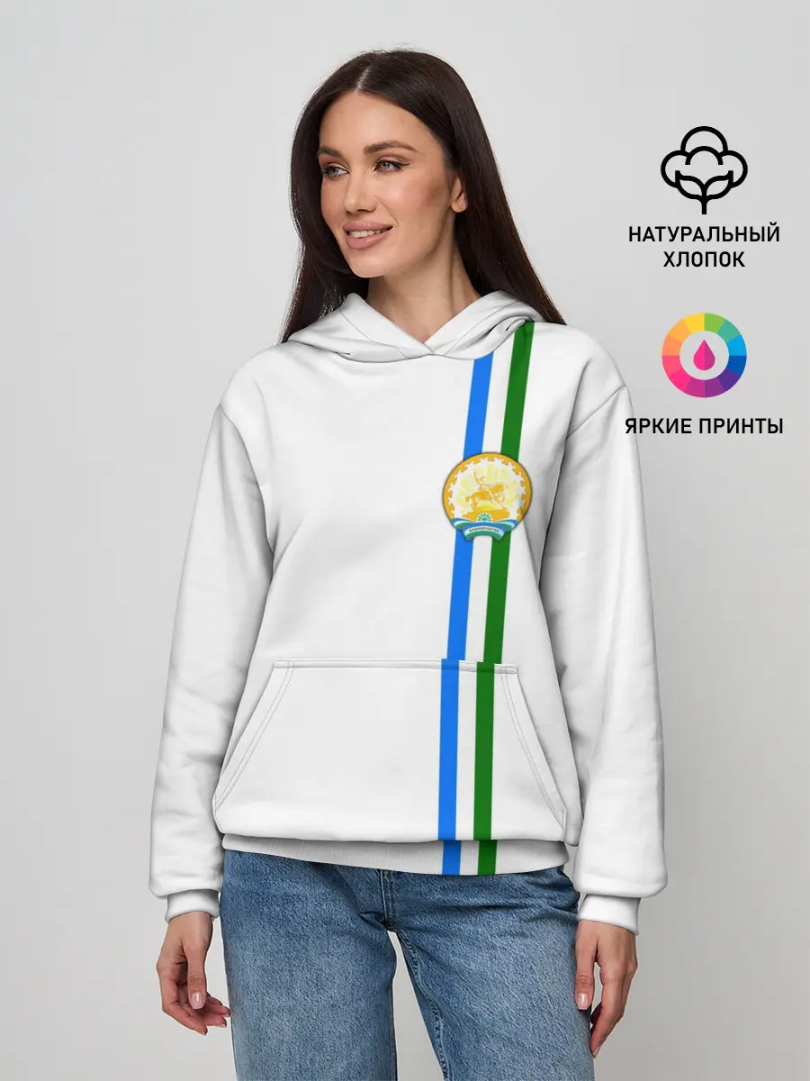 Женское худи / Башкортостан