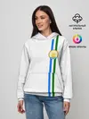 Женское худи / Башкортостан