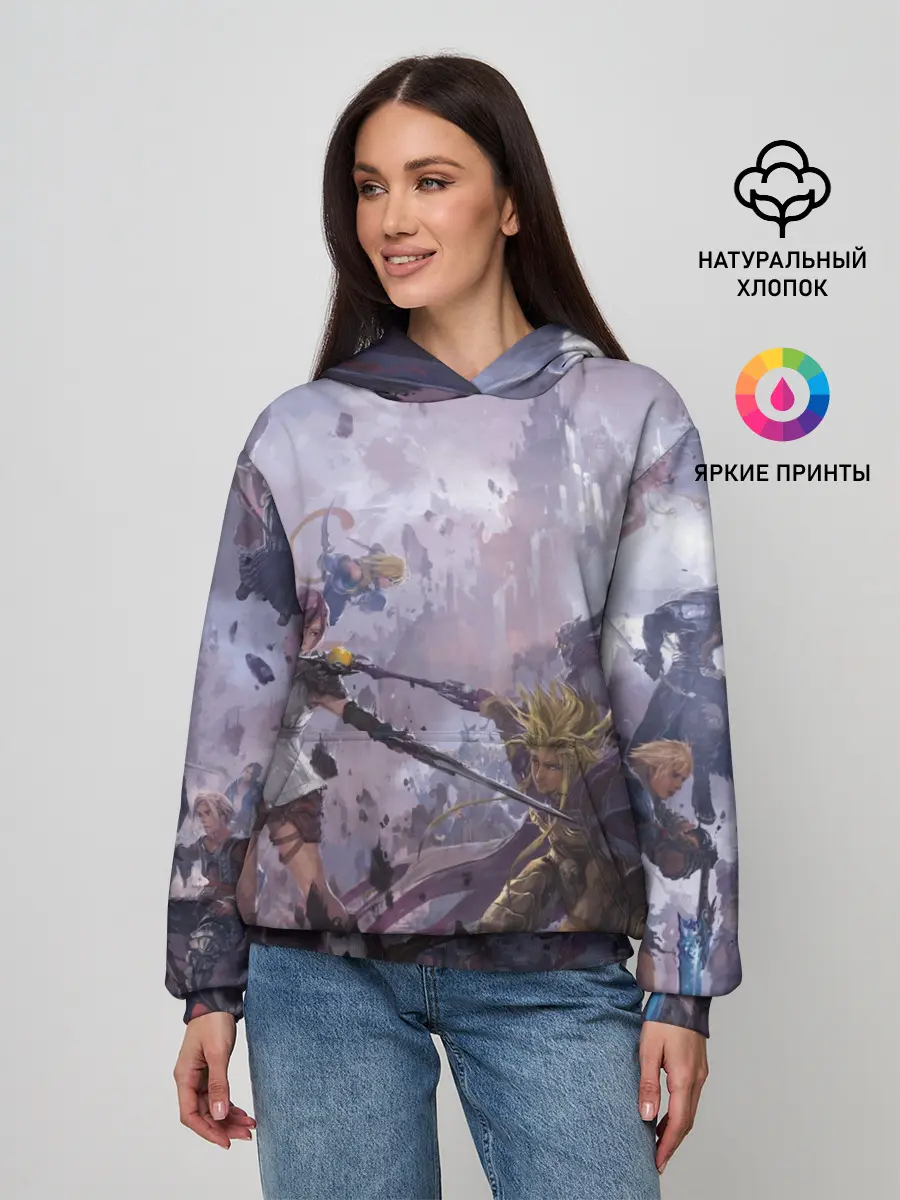 Женское худи / Final Fantasy