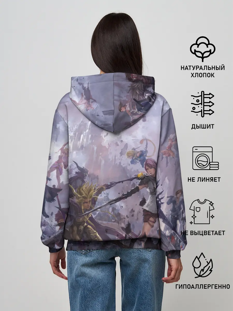 Женское худи / Final Fantasy