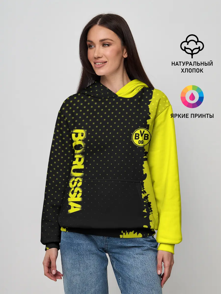 Женское худи / Borussia sport