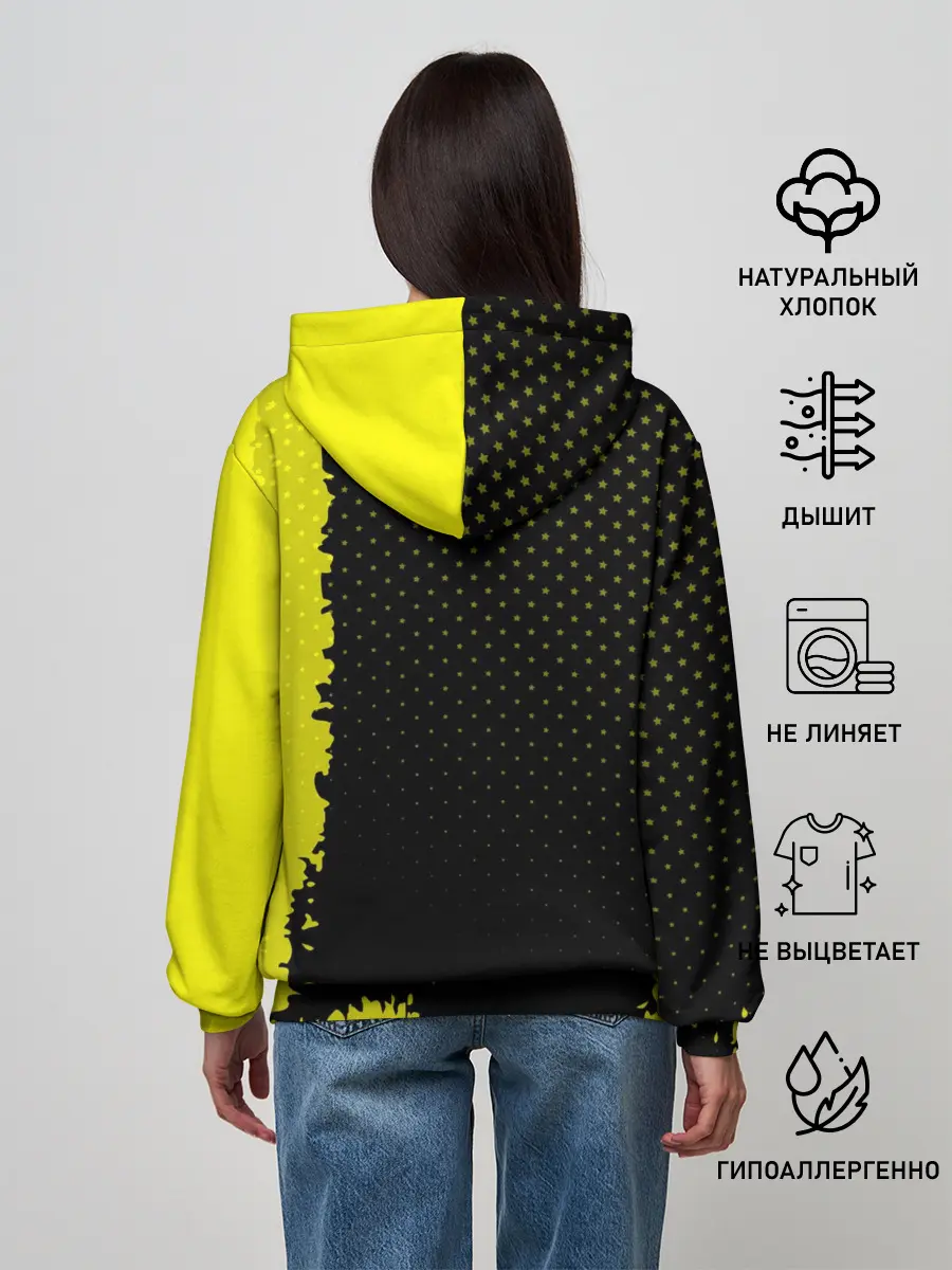 Женское худи / Borussia sport