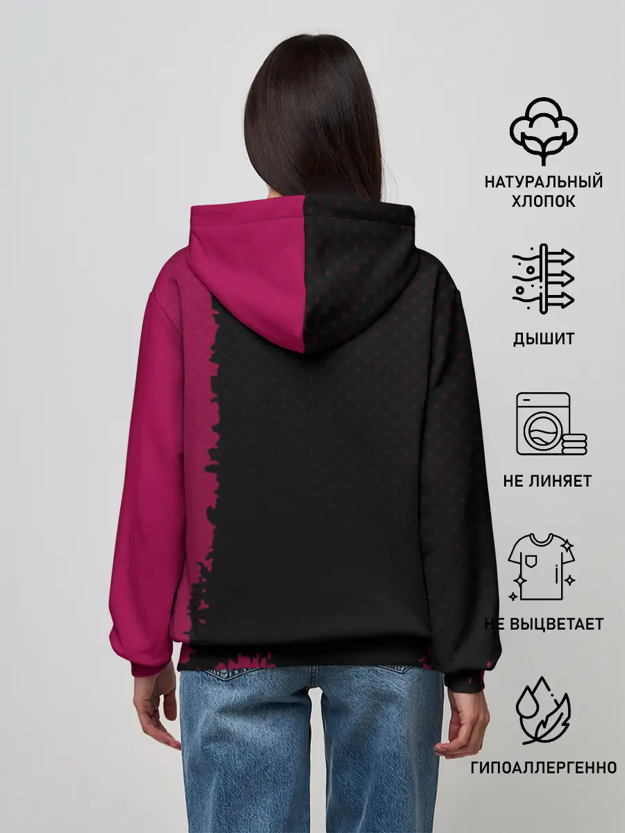 Женское худи / Barcelona sport