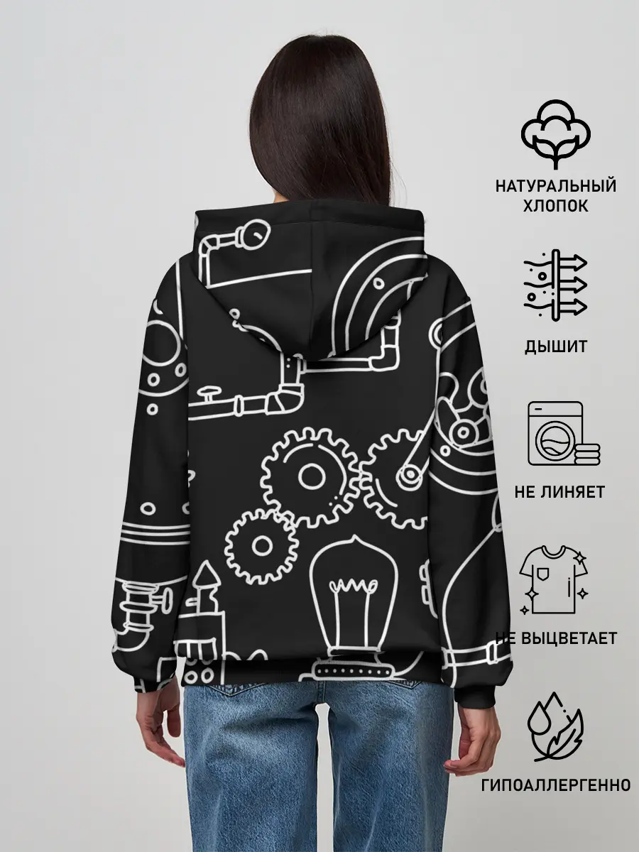 Женское худи / Стиль стимпанк