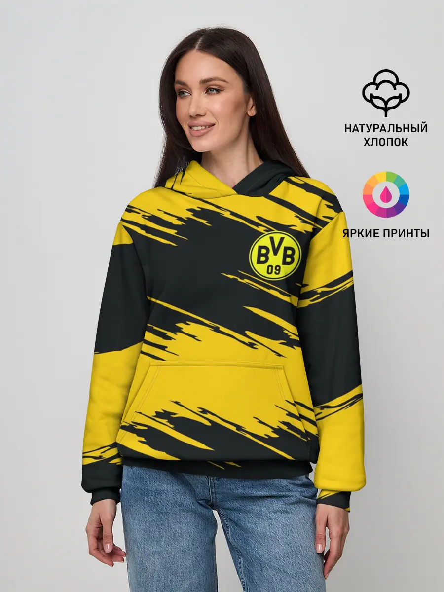 Женское худи / Боруссия