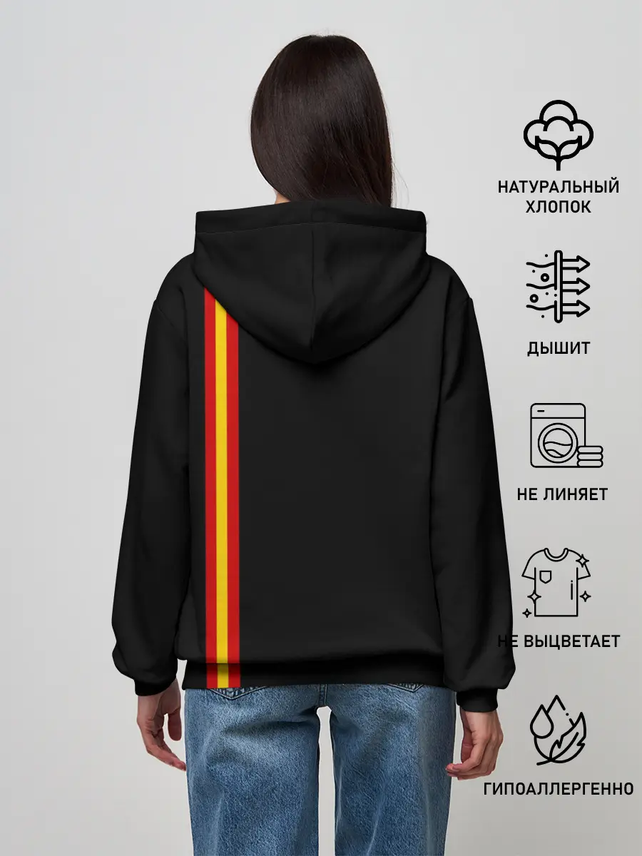 Женское худи / СССР