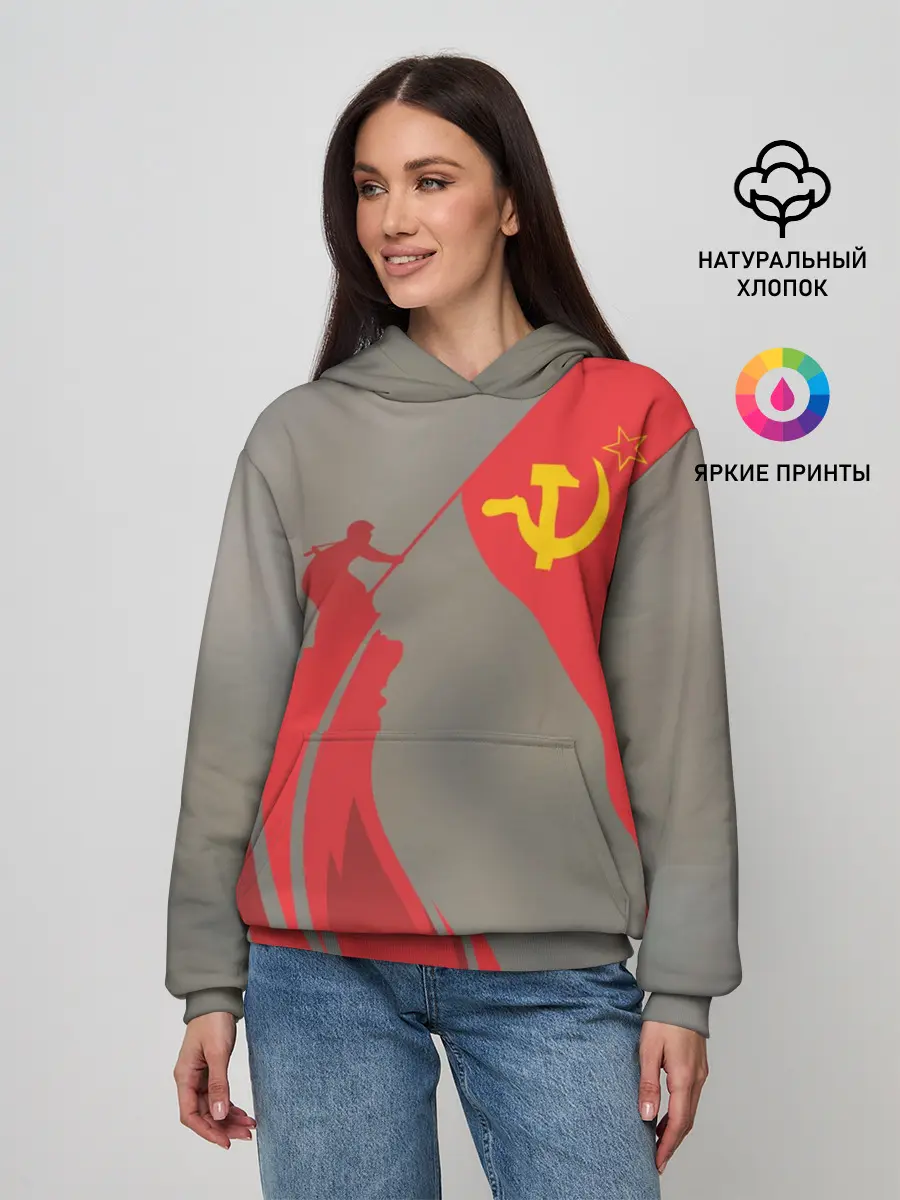 Женское худи / День победы Рейхстаг