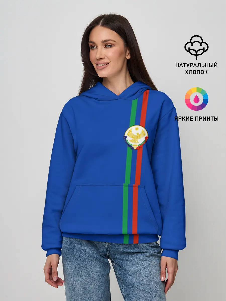 Женское худи / Дагестан, лента с гербом