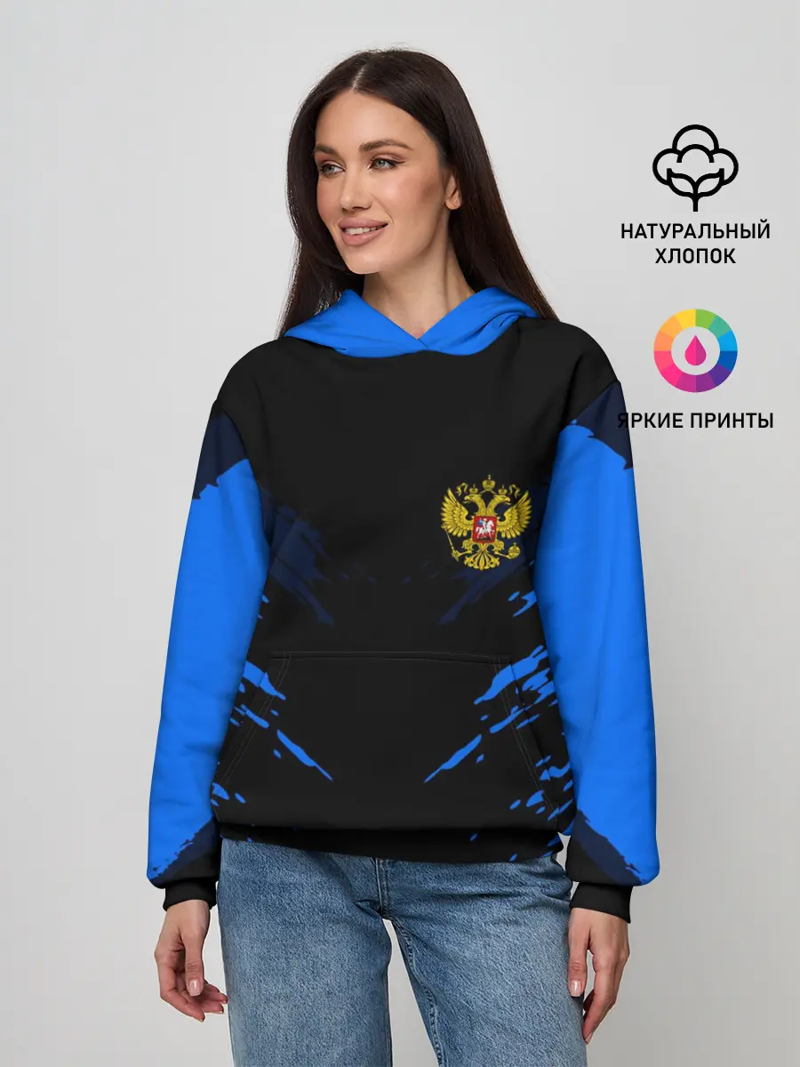 Женское худи / Russia-sport collection BLUE