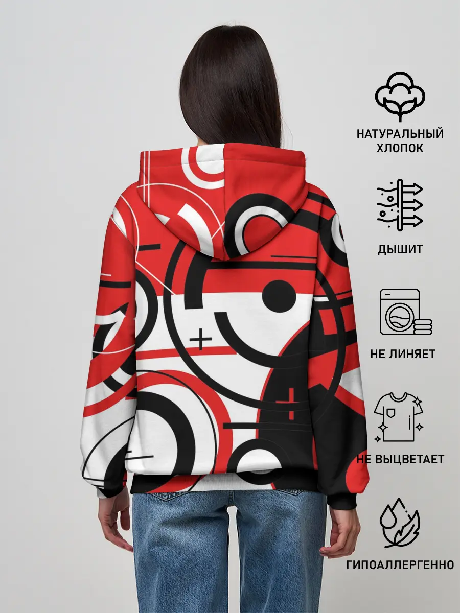 Женское худи / Цитата Земфиры