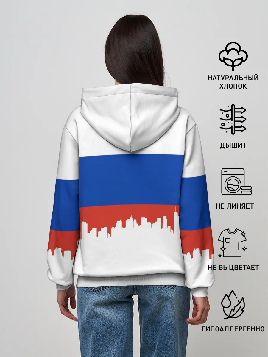 Женское худи / Crimea