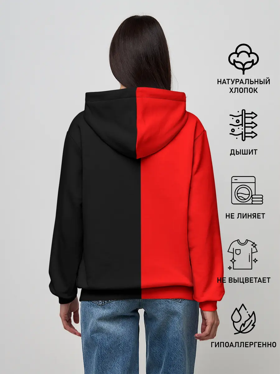 Женское худи / СССР