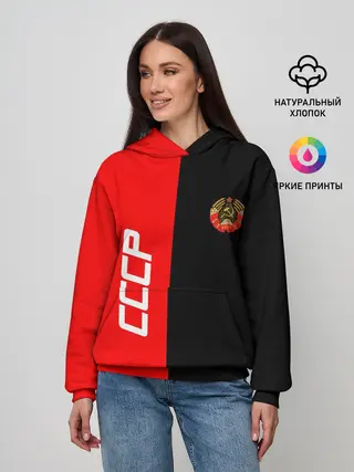 Женское худи / СССР