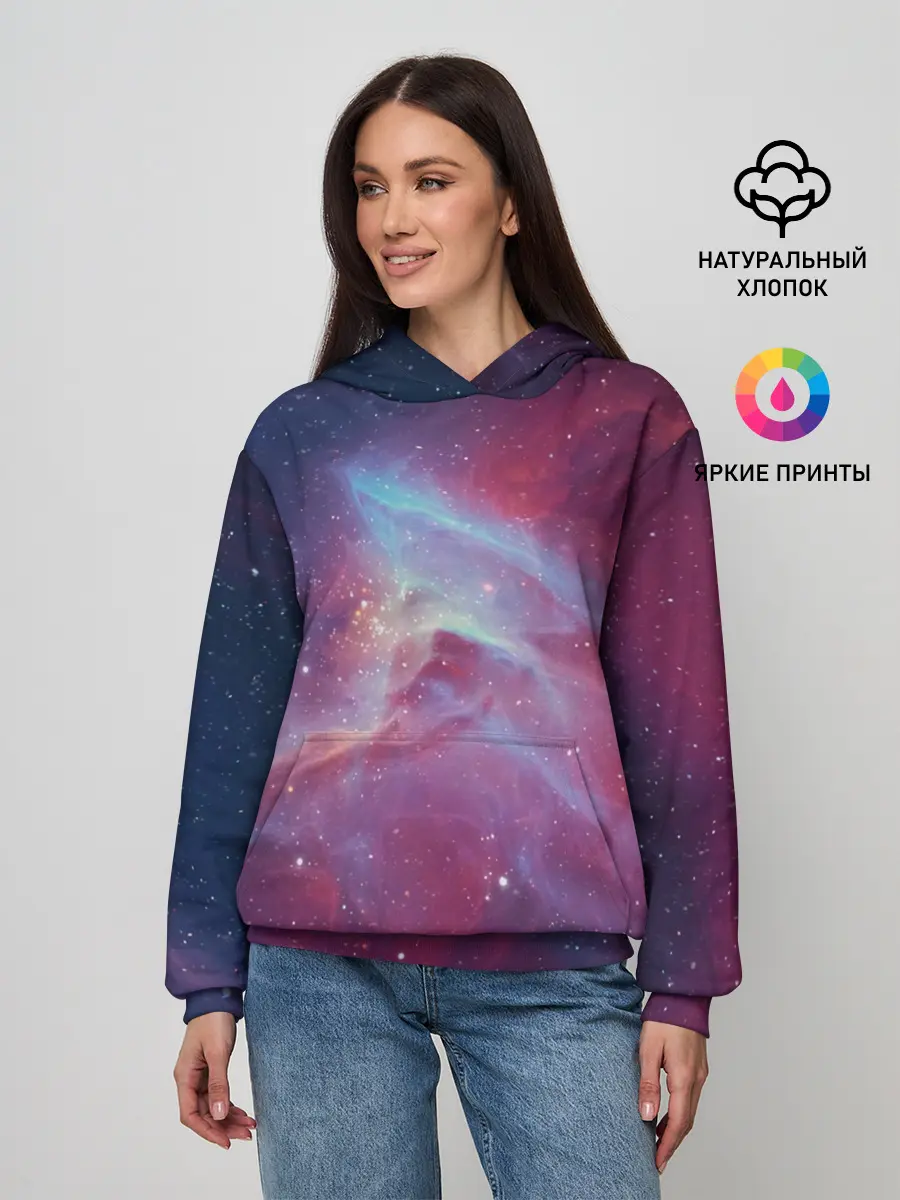 Женское худи / Космос