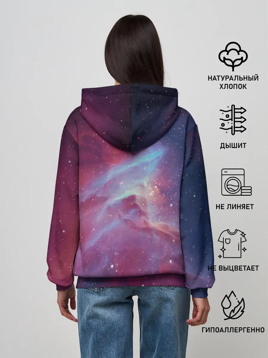 Женское худи / Космос