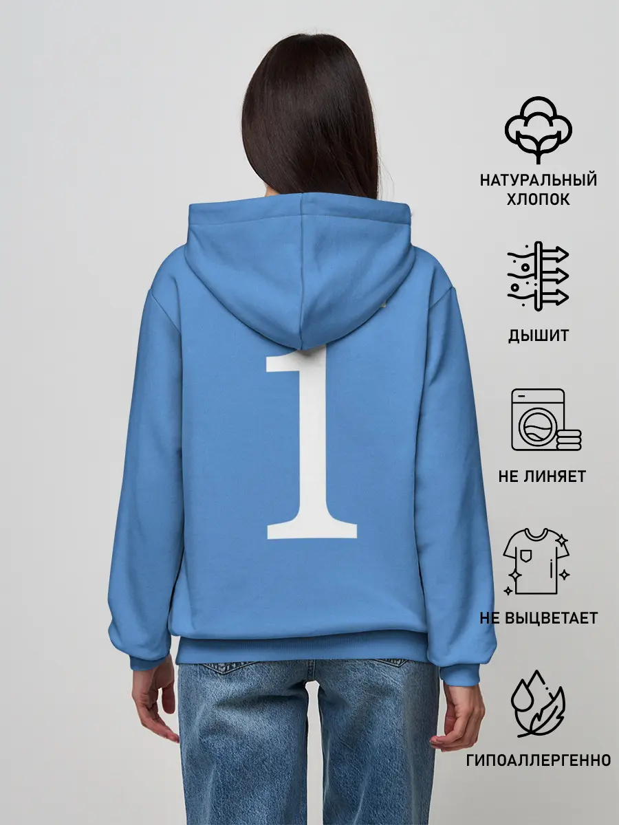 Женское худи / Лев Яшин ретро