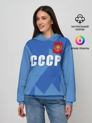 Женское худи / Лев Яшин ретро