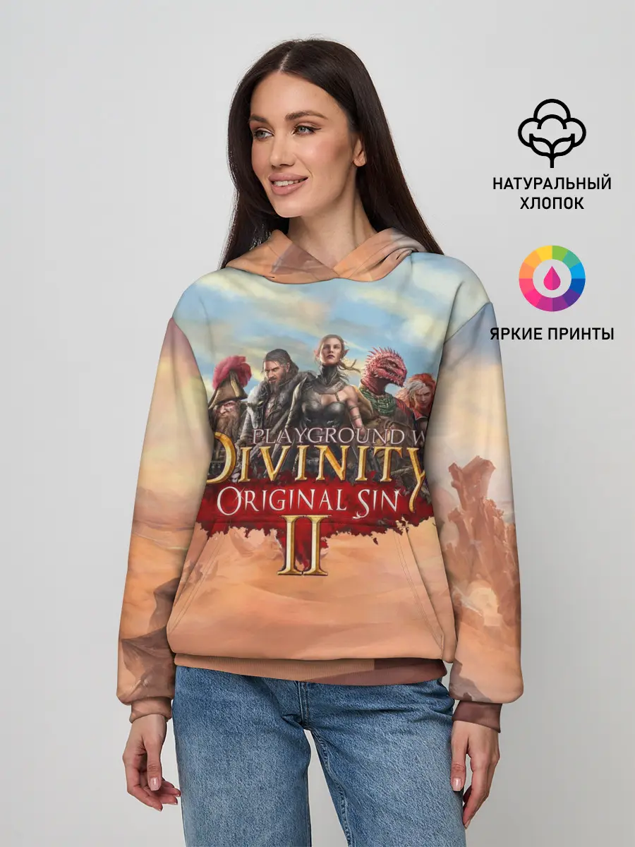 Женское худи / Divinity