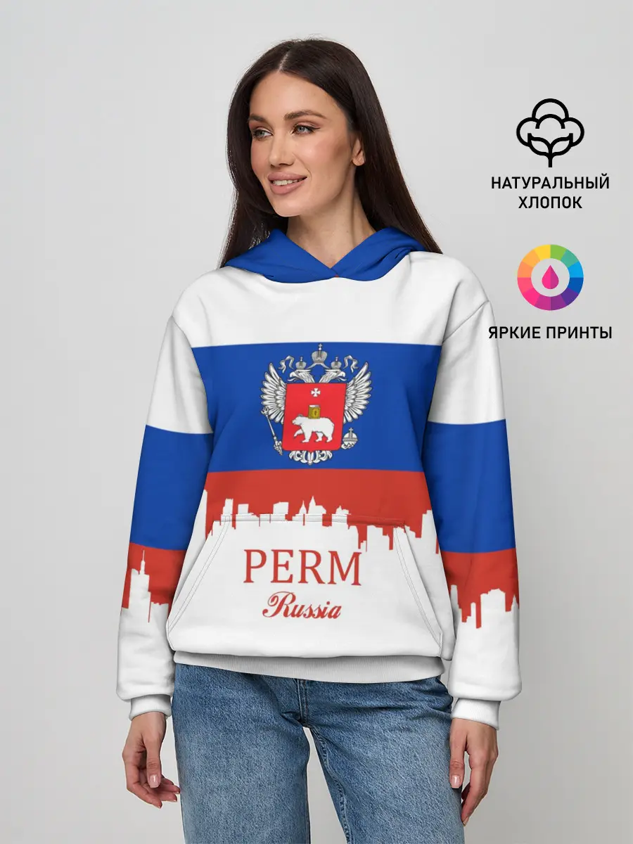 Женское худи / Perm
