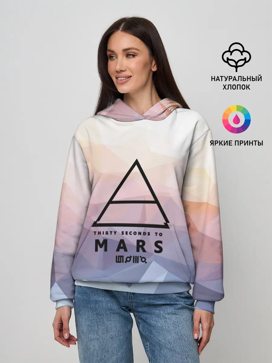 Женское худи / 30 Seconds to Mars