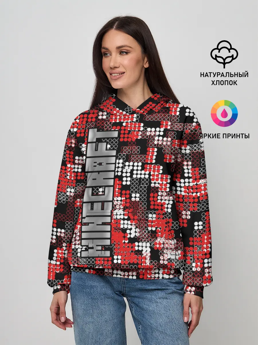 Женское худи / Майнкрафт