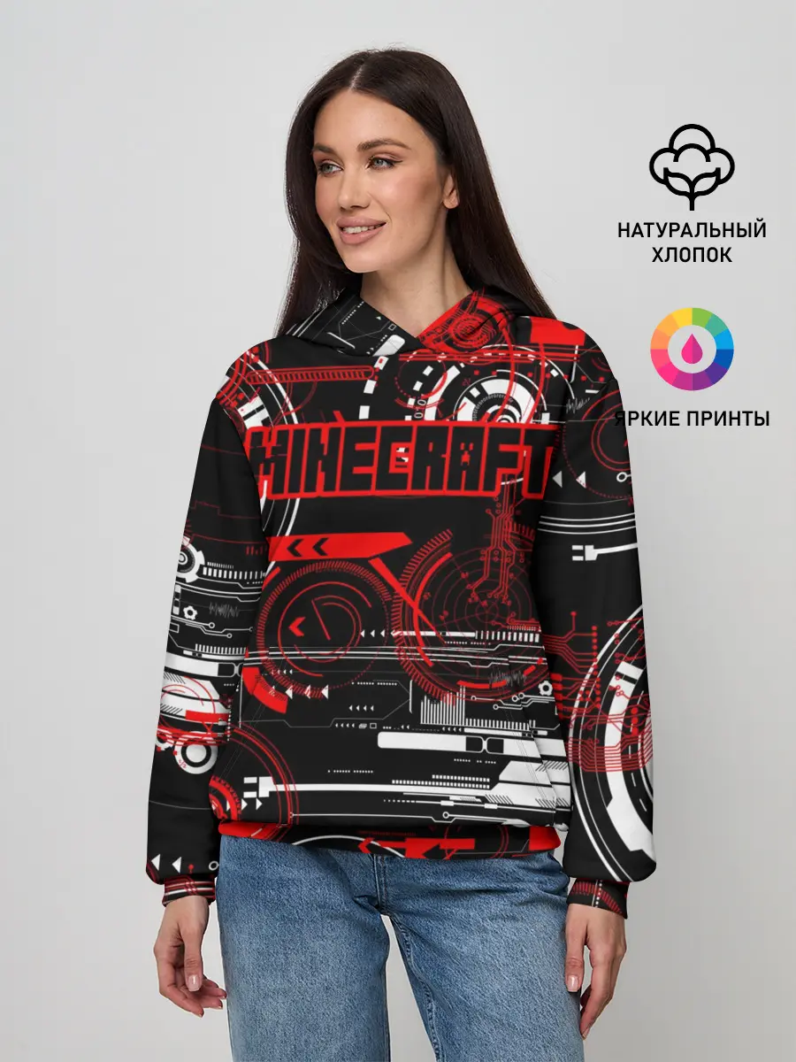 Женское худи / Minecraft