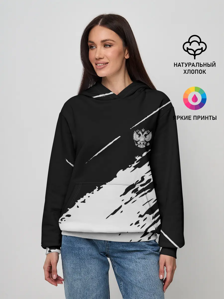 Женское худи / Russia sport