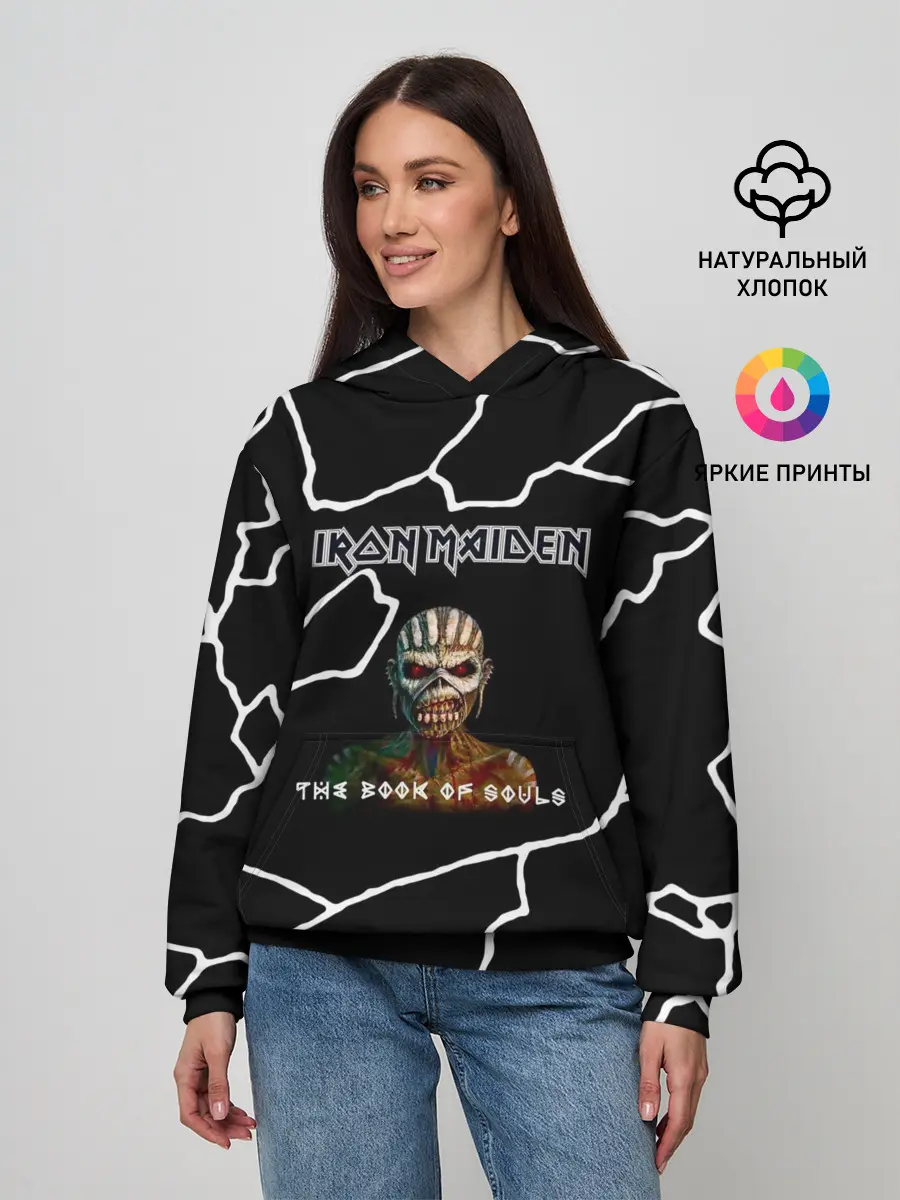 Женское худи / Iron Maiden