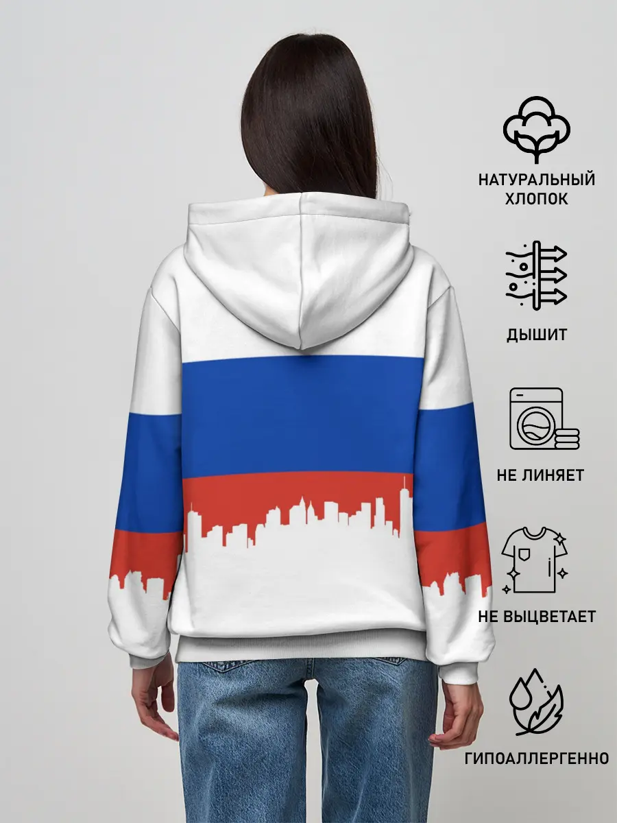 Женское худи / SAMARA