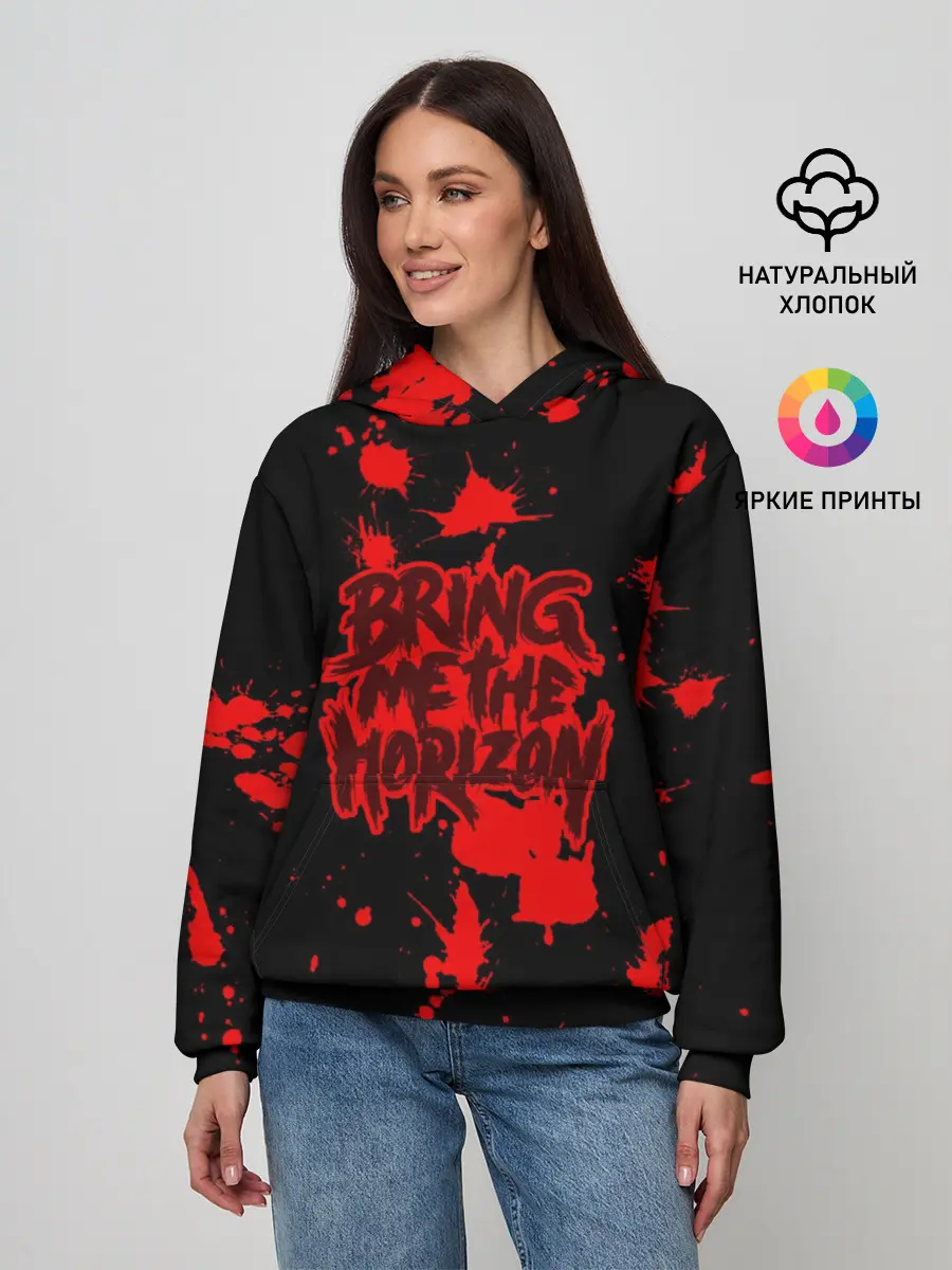 Женское худи / Bring Me the Horizon