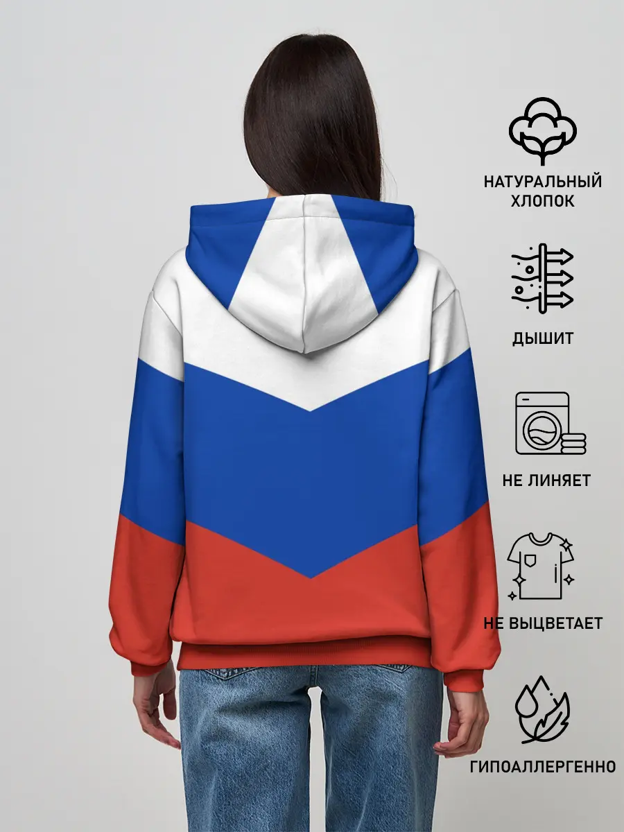 Женское худи / Россия