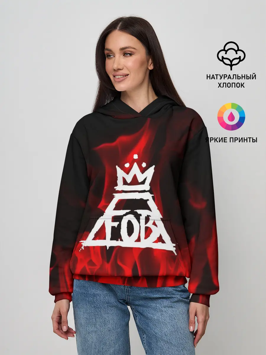 Женское худи / Fall out Boy