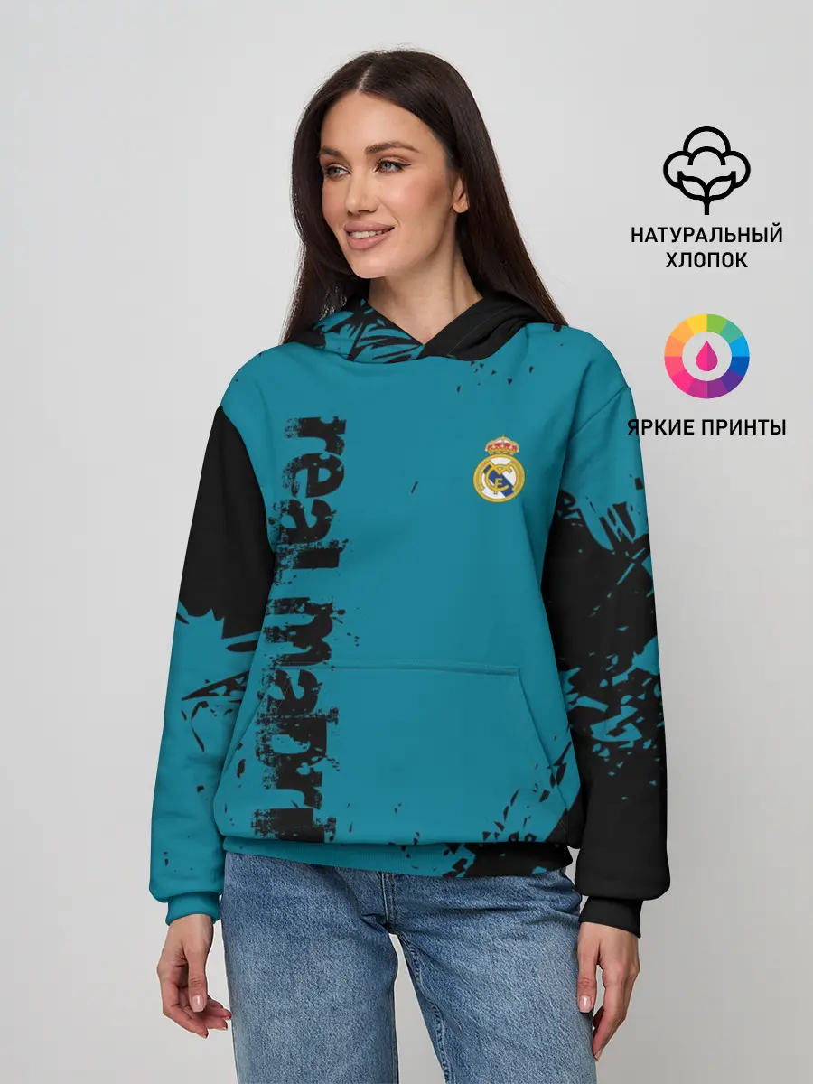 Женское худи / REAL MADRID