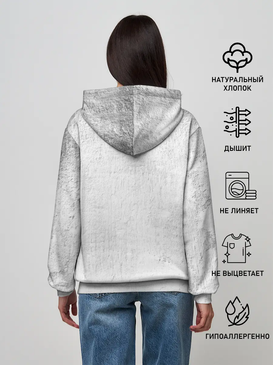 Женское худи / Matrang - меduza