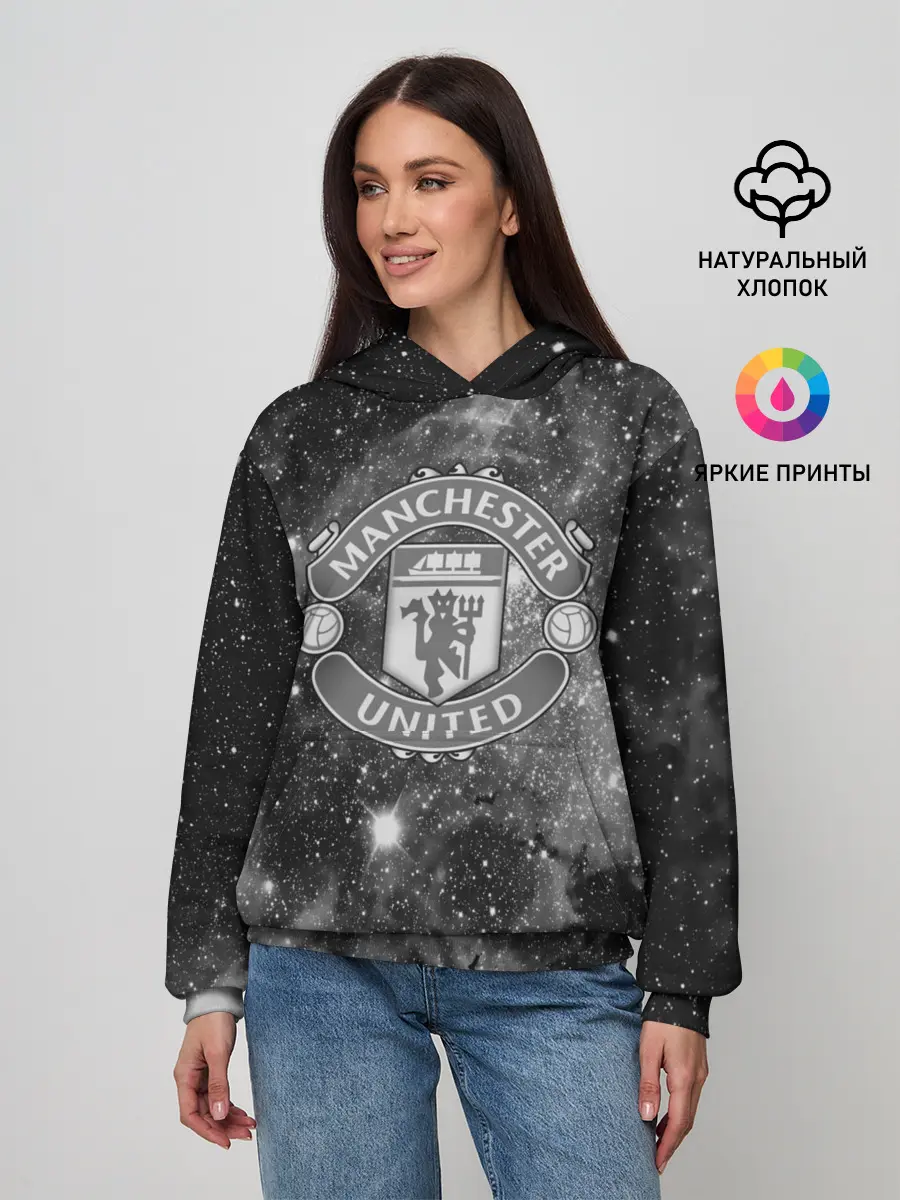 Женское худи / Manchester United Cosmos