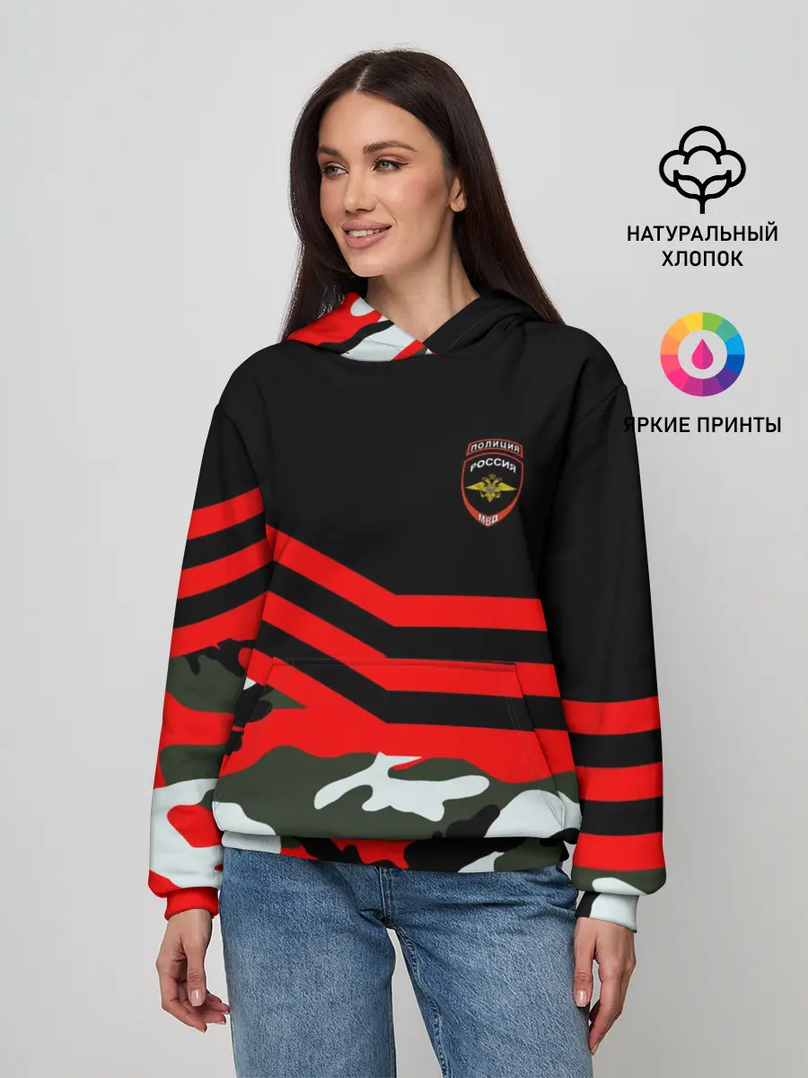 Женское худи / Камуфляж Полиция