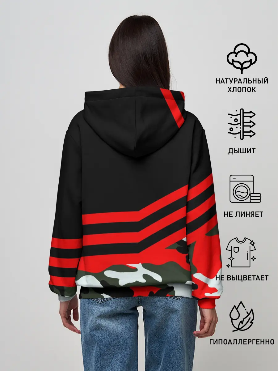 Женское худи / Камуфляж Полиция