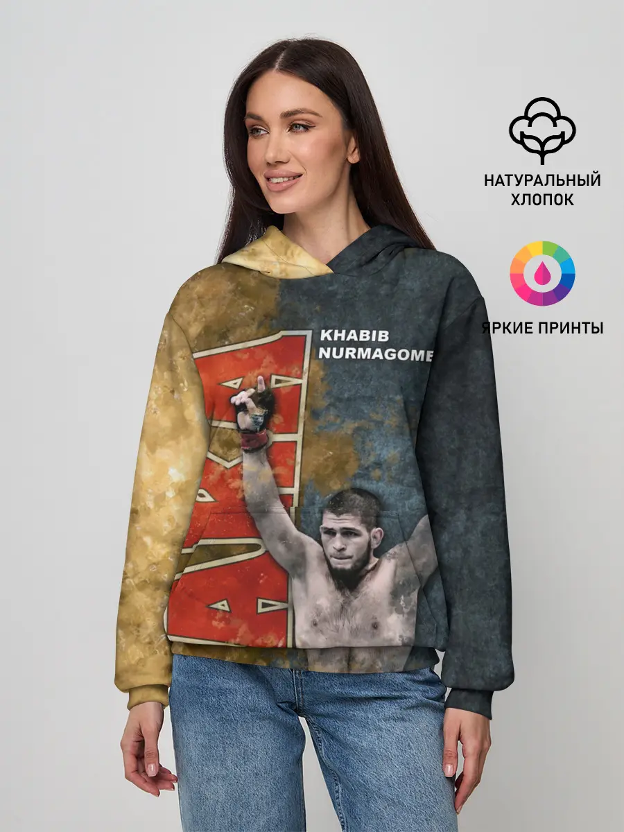 Женское худи / Хабиб Нурмагомедов