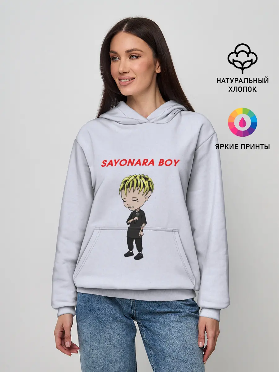 Женское худи / Sayonaraboy