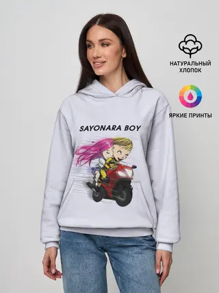 Женское худи / Sayonara boy